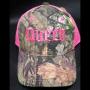 Fast Track Products FTPKQ King or Queen Camo Hat 2